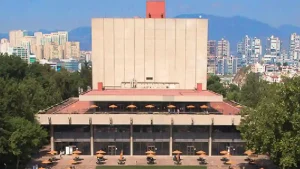 Créditos: Universidad Anáhuac